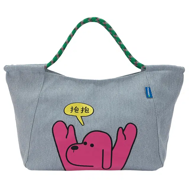 MYTIMELAB Tote