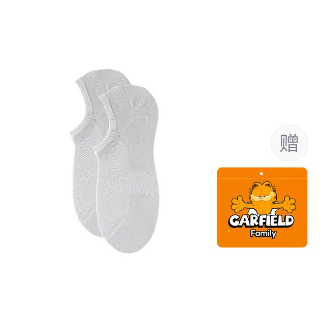 加菲猫家族 纯棉纯色防臭吸汗网眼无骨隐形夏季船袜 男款 礼袋组合装