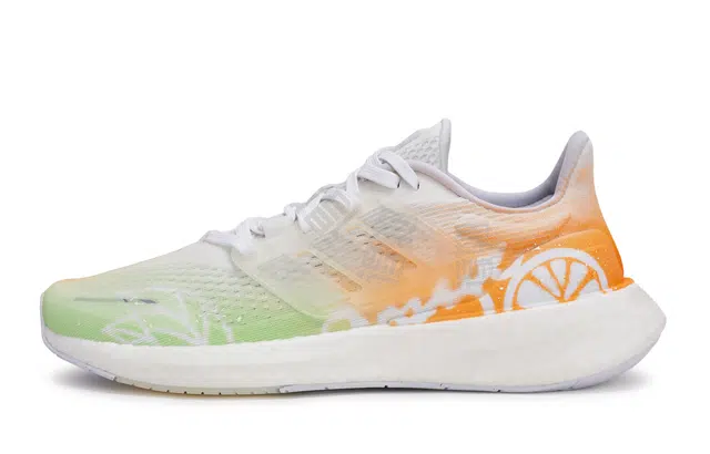 adidas Pureboost 23 811
