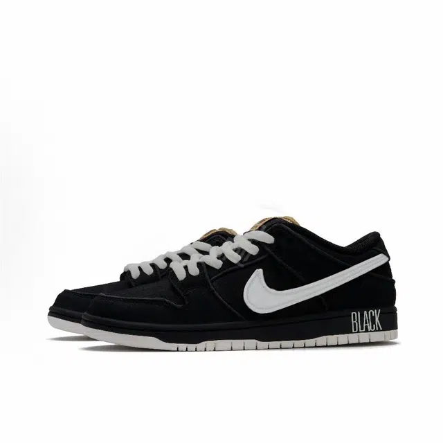 Nike Dunk SB BLACK GREY