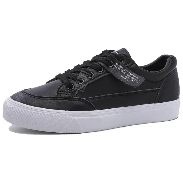 Feiyue