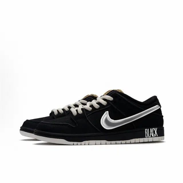 Nike Dunk SB BLACK