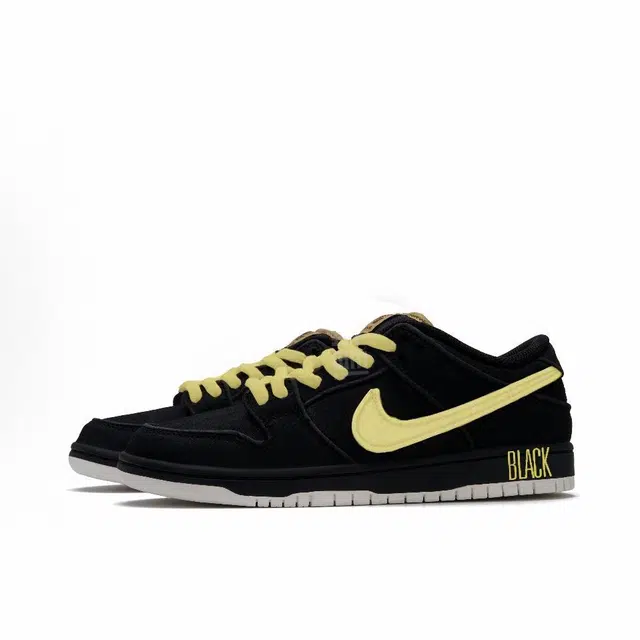 Nike Dunk SB BLACK YELLOW
