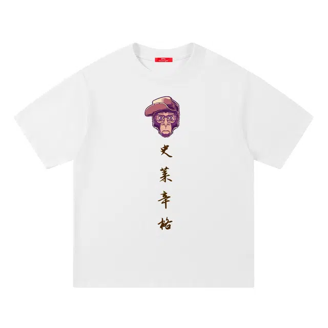 Slazenger T