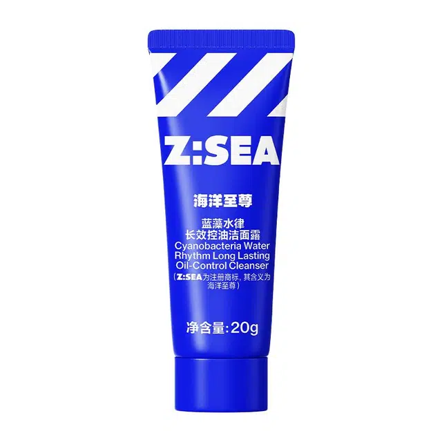 20g