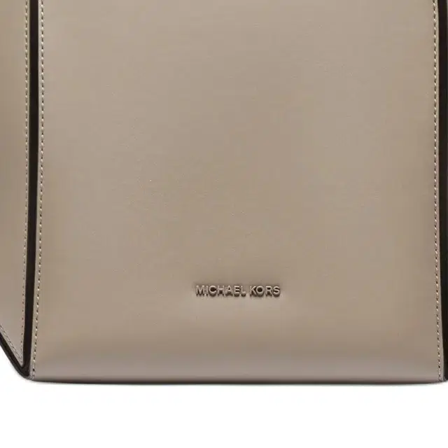 MICHAEL KORS MK Jordi Tote