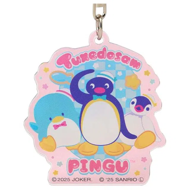 Sanrio