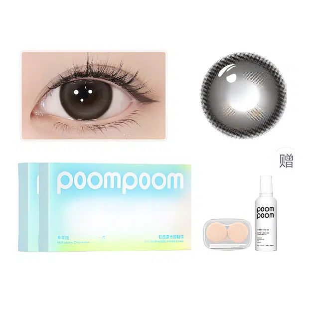 POOMPOOM 1*2