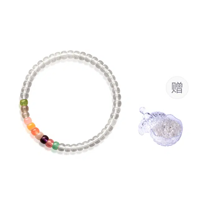 一世倾 金榜题名考试考公考研上岸旺学业进步平静心灵旺事业暴富转运珠礼盒好运天然 白水晶 手串 男女同款情侣款