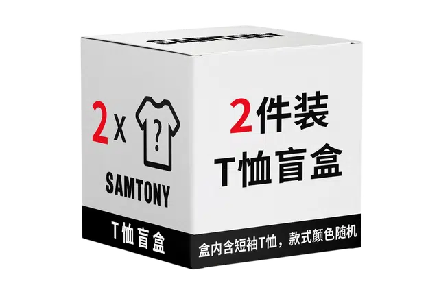 Samtony