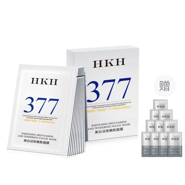 HKH 377 2060