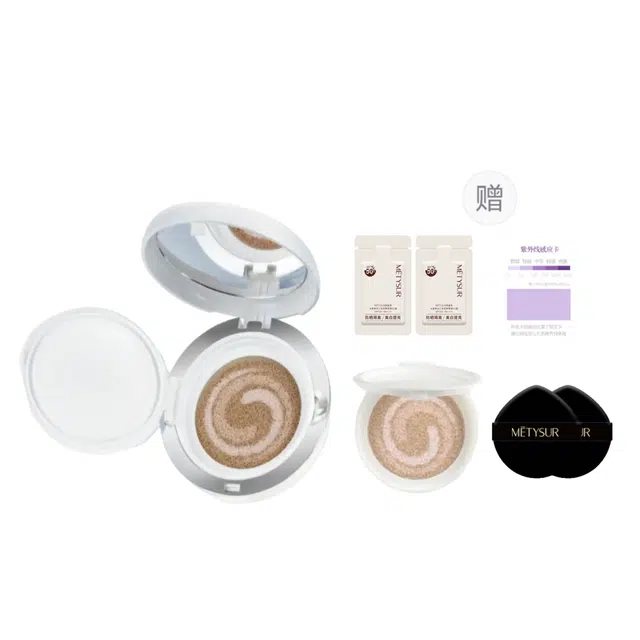 METYSUR CC SPF50+PA++