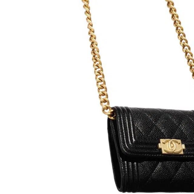 CHANEL LEBOY
