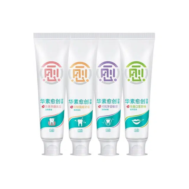 135g+135g+135g+135g