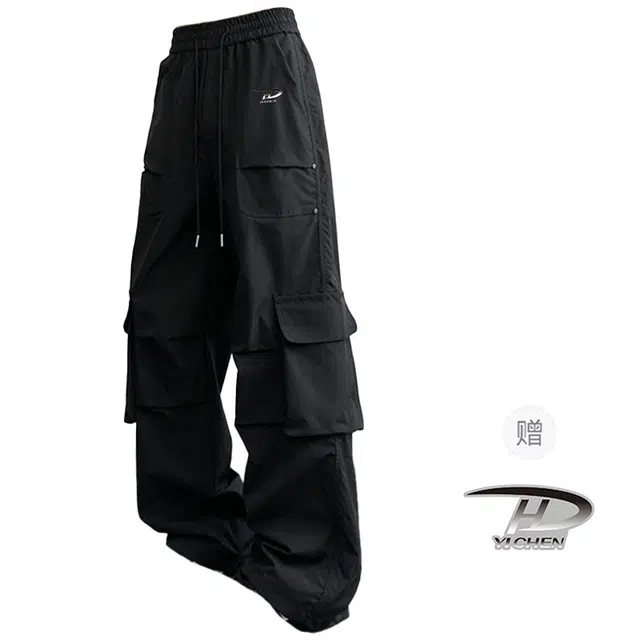 YICHEN hiphop
