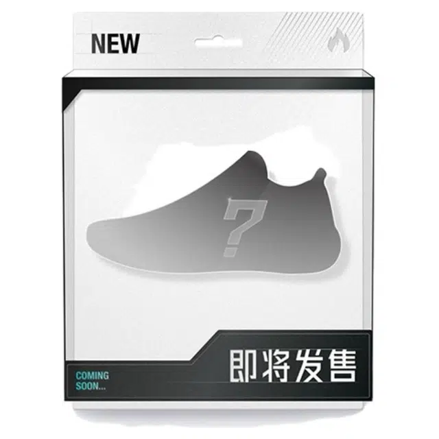 New Balance 1906