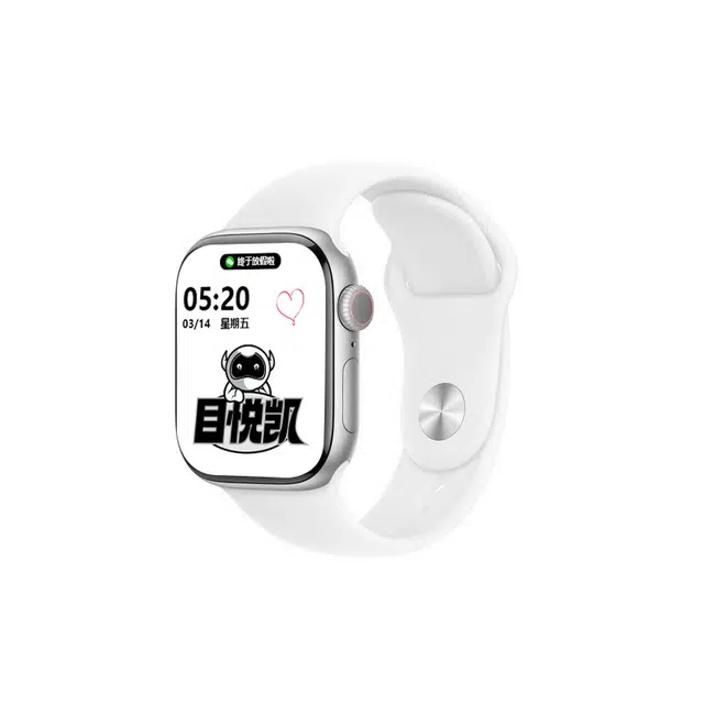 MYK-S10 - NFC