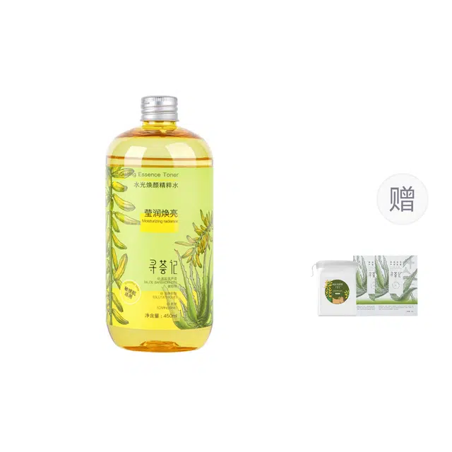 450ml