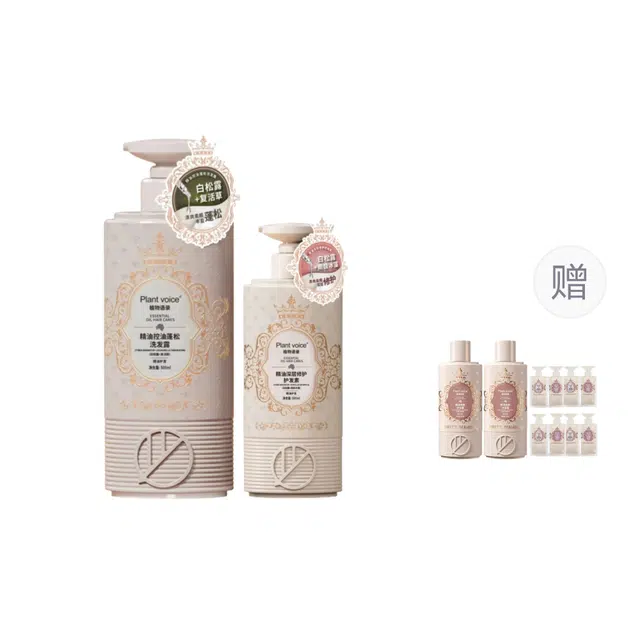 500ml 750ml