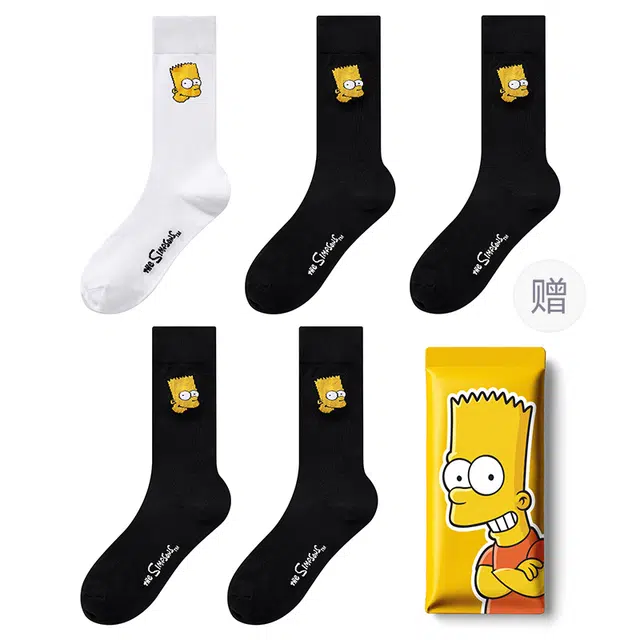 The Simpsons 7A 5