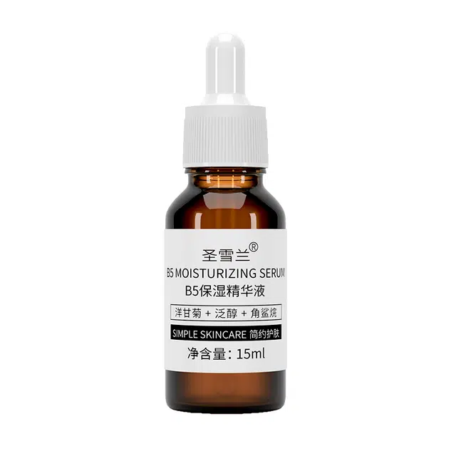 B5 15ml