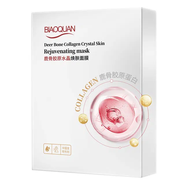 BIAOQUAN