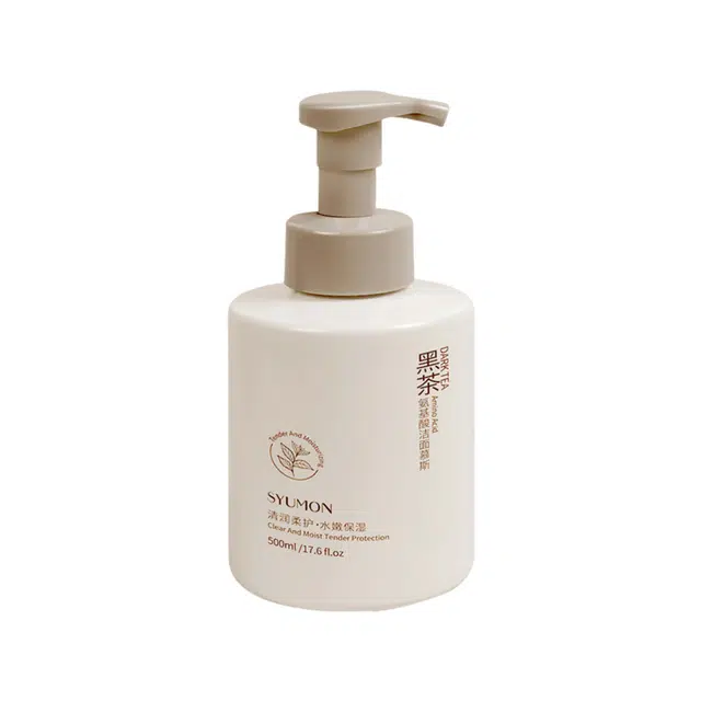 500ml