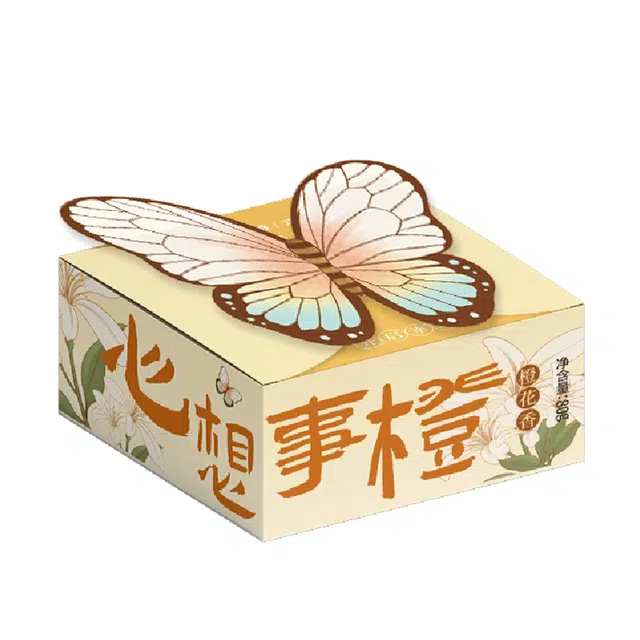 卓文后 冰沙雪花膏 保湿滋润