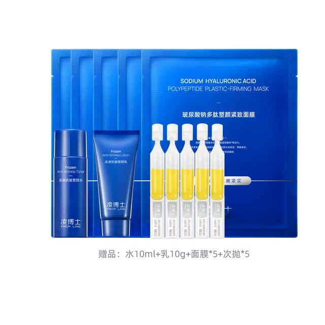 50ml+50g