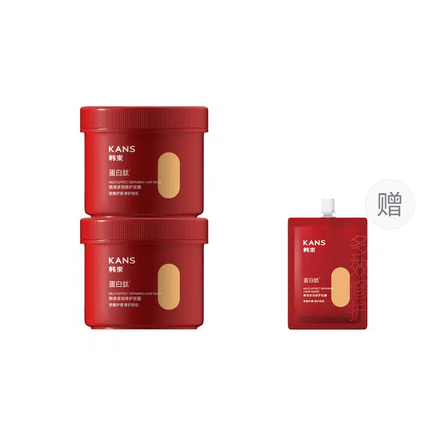 KANS 220g*2