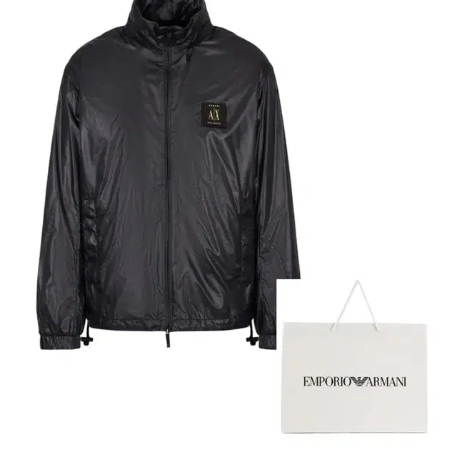 EMPORIO ARMANI SS23 Logo