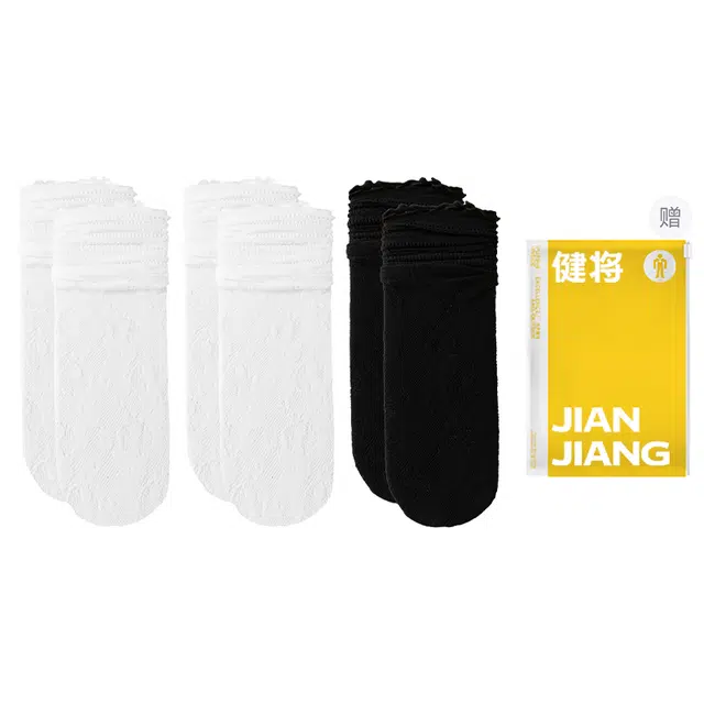 健将 蕾丝小腿袜薄款花边堆堆袜搭配小皮鞋冰冰袜舒适透气中筒袜 女款 礼袋组合装