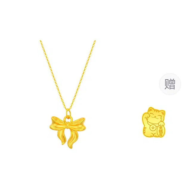 CHINA GOLD 18K S925