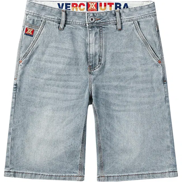 Devanro