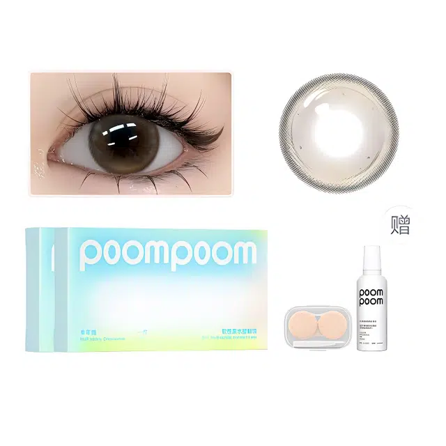 POOMPOOM 1*2