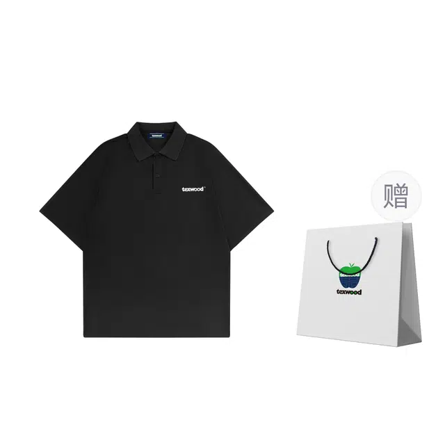 TEXWOOD Polo