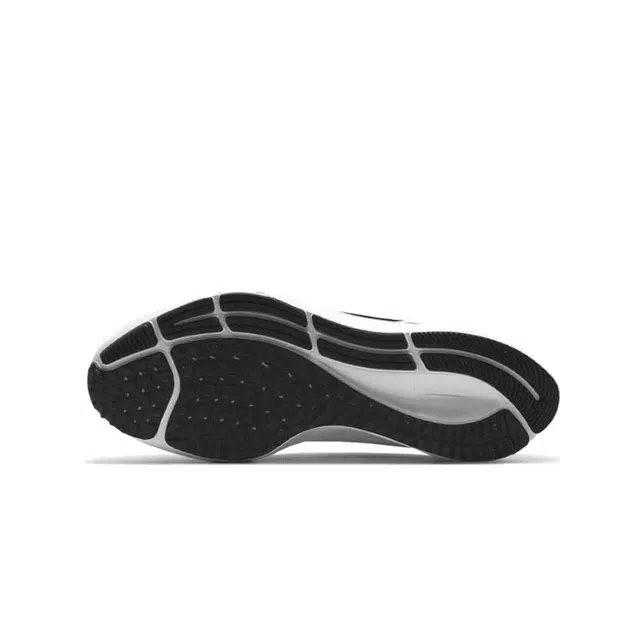 Nike Pegasus 38