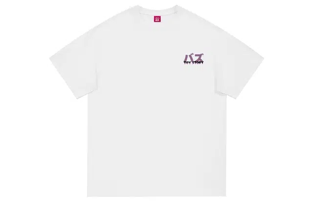 Disney logo T