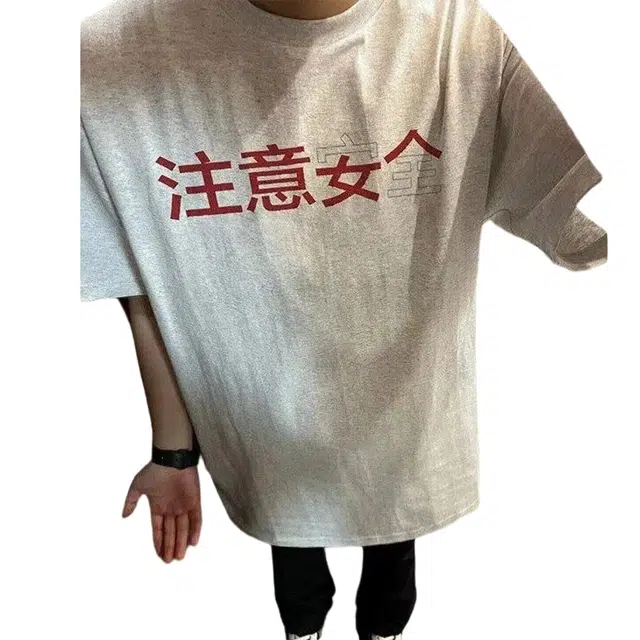 FORCEPULR T