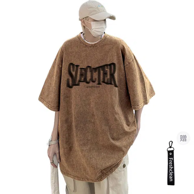 Freshclean T