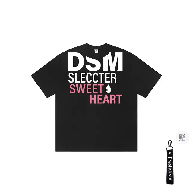 Freshclean T