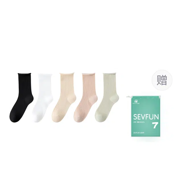 7 SEVFUN