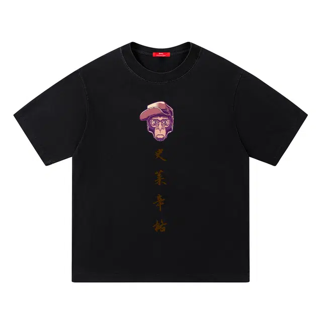 Slazenger T