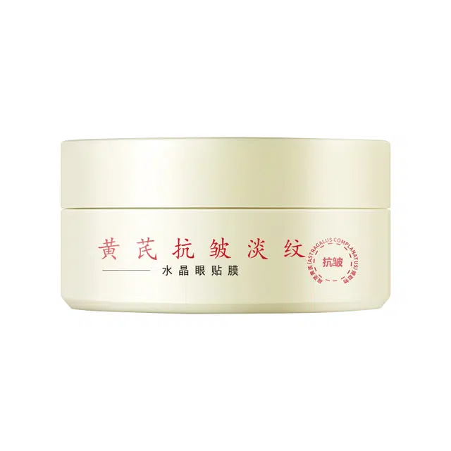 CUISHIFAN