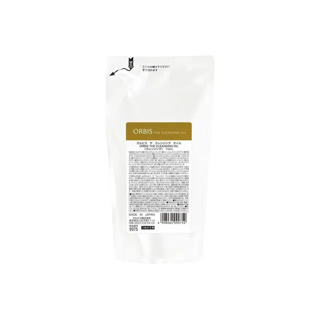110ml
