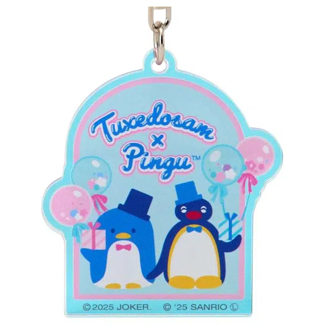 Sanrio