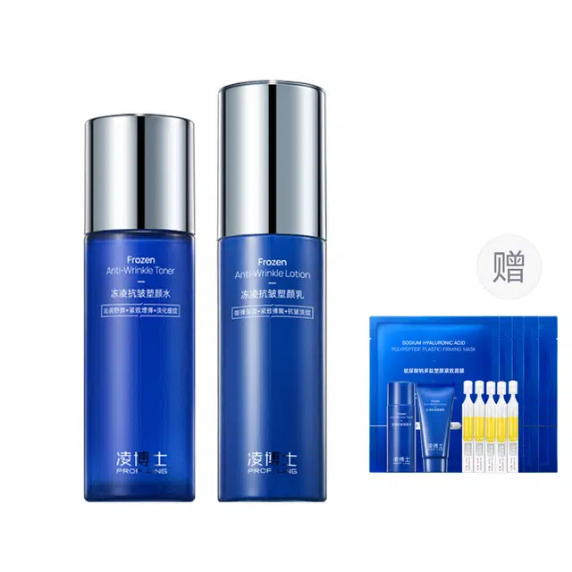 50ml+50g