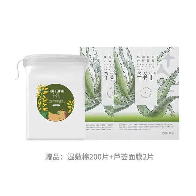 450ml