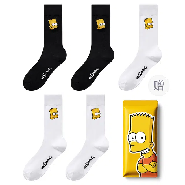 The Simpsons 7A 5