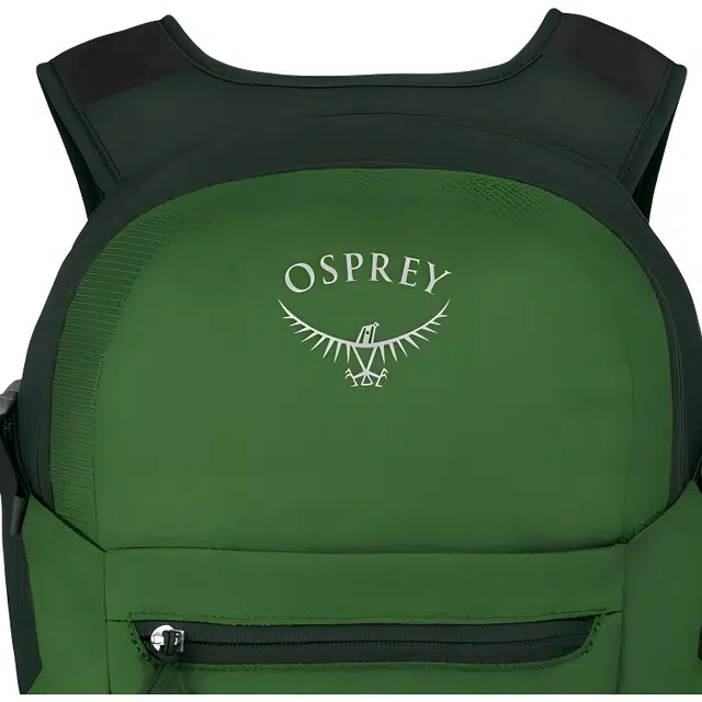 OSPREY Daylite Plus 20L